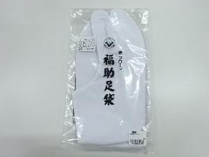 リサイクル　未使用品　男物白足袋（4枚コハゼ）（27センチ）